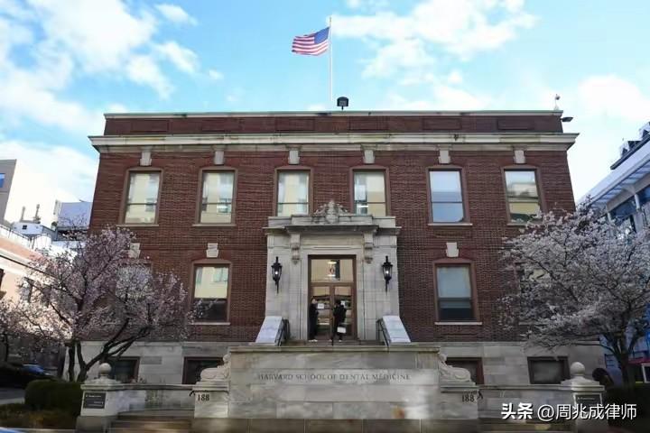 惊天丑闻！哈佛医学院倒卖捐献遗体，赔付5300万！逝者尊严绝不容践踏
 
大家好