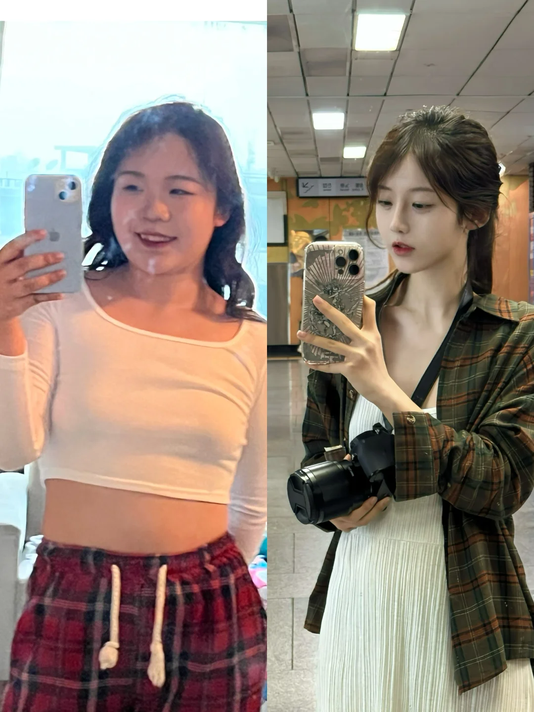 冷感美女养成｜减肥➕护发同时进行