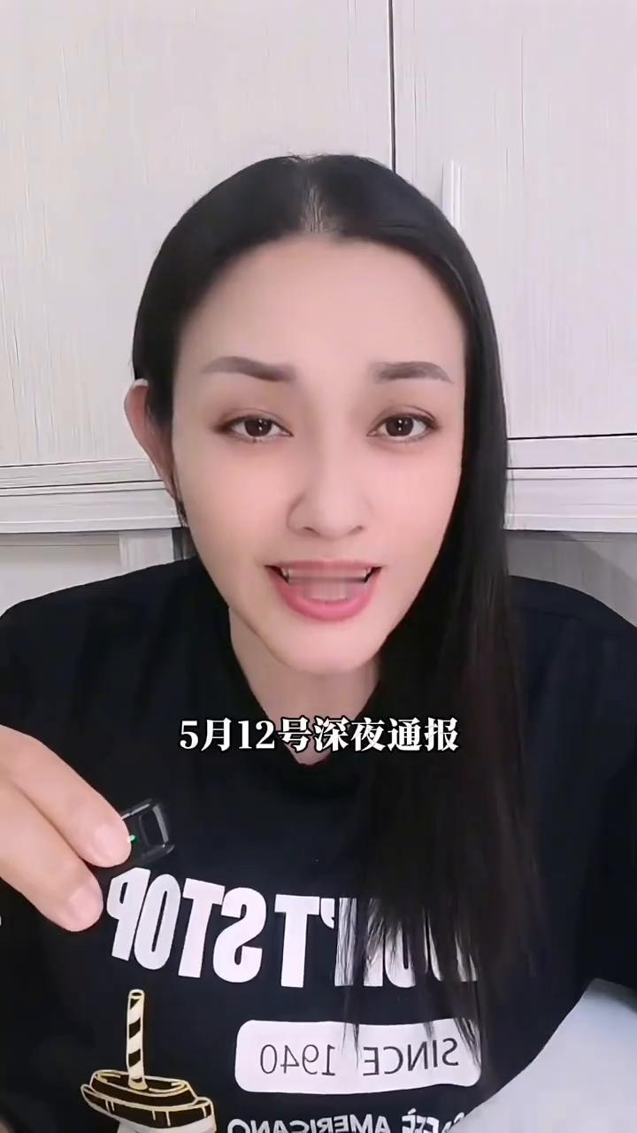 刚考上税务公务员就被学校开除，有些路学历再高也走不通。今年刚毕业的研究生一脚踏进
