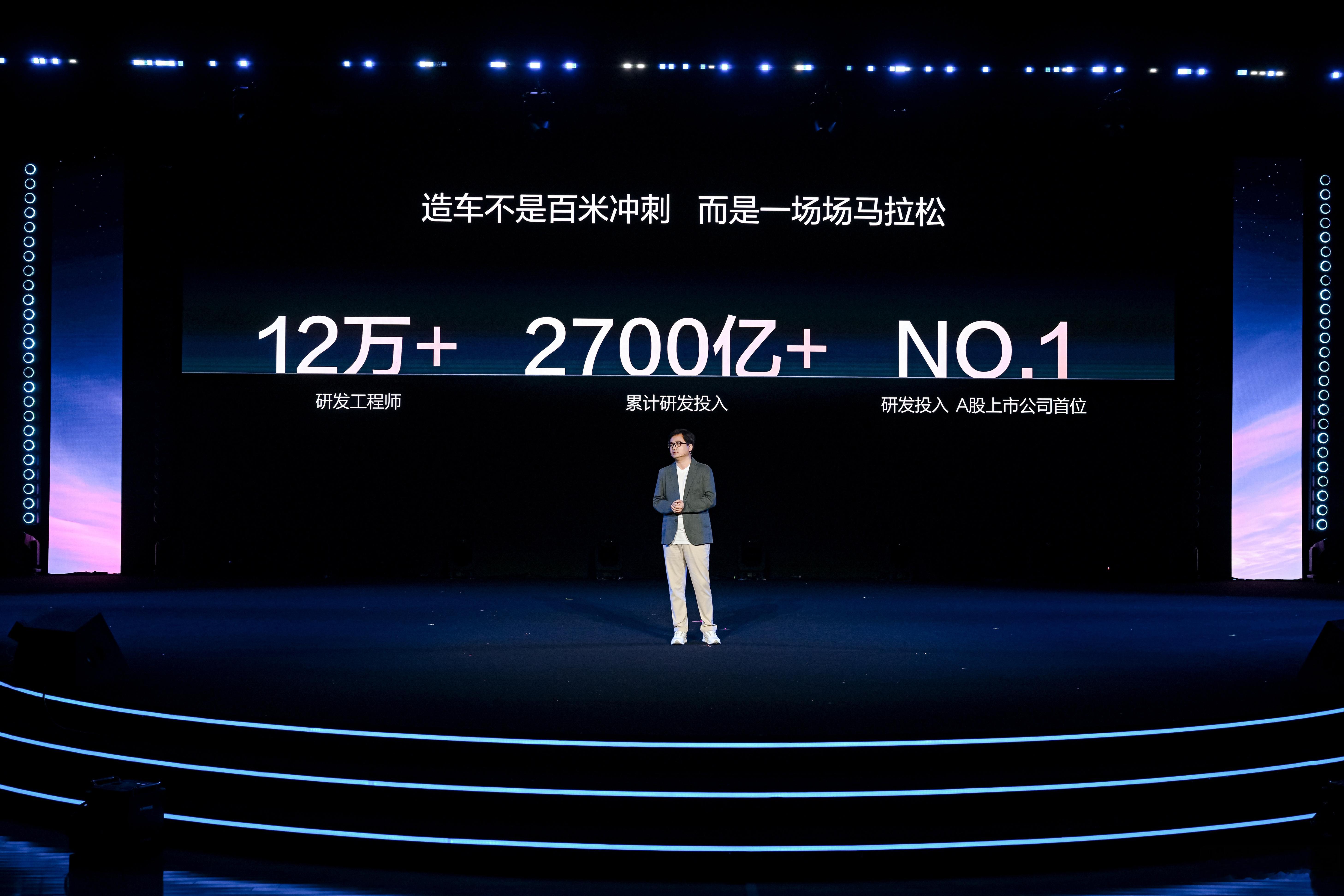 比亚迪第二代刀片电池闪充正式登场，直接戳中电车两大老痛点：充电慢、冬天充电拉胯。