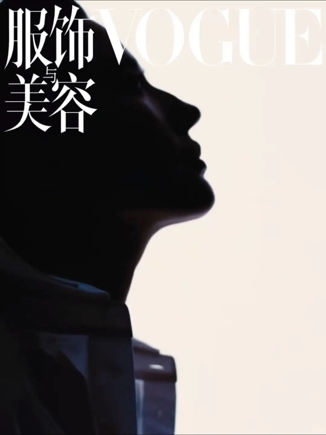 晚睡惊喜，刘亦菲侧颜