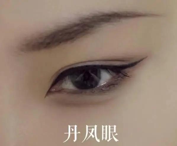 丹凤眼多好看，我觉得丹凤眼我们中国人最好看的眼型。
好像只有我们东亚人才有丹凤眼