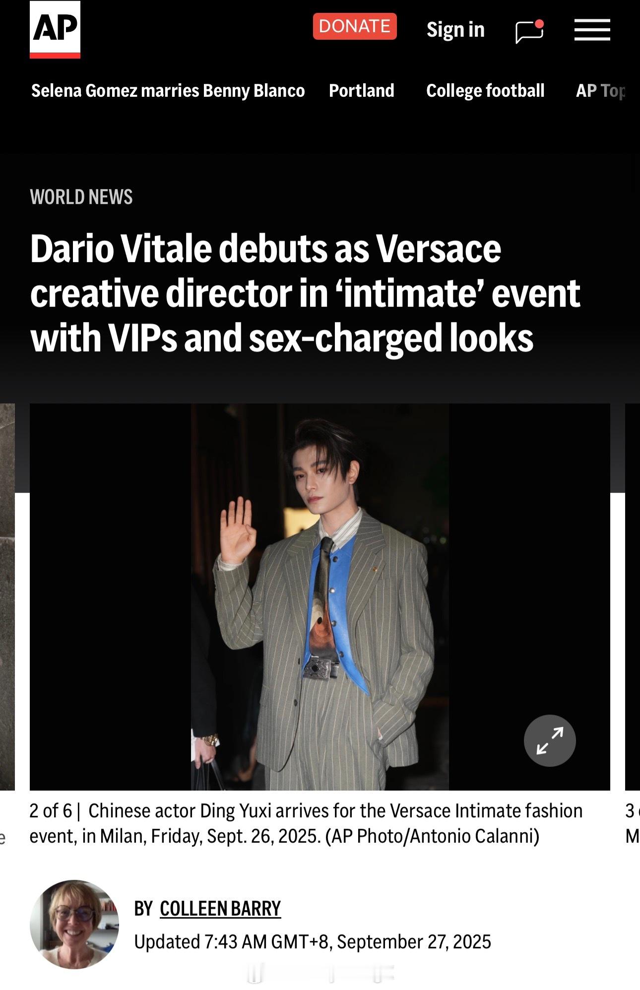 丁禹兮 本次米兰时装周VERSACE 26春夏系列之旅，收获来自通讯社巨头 AP