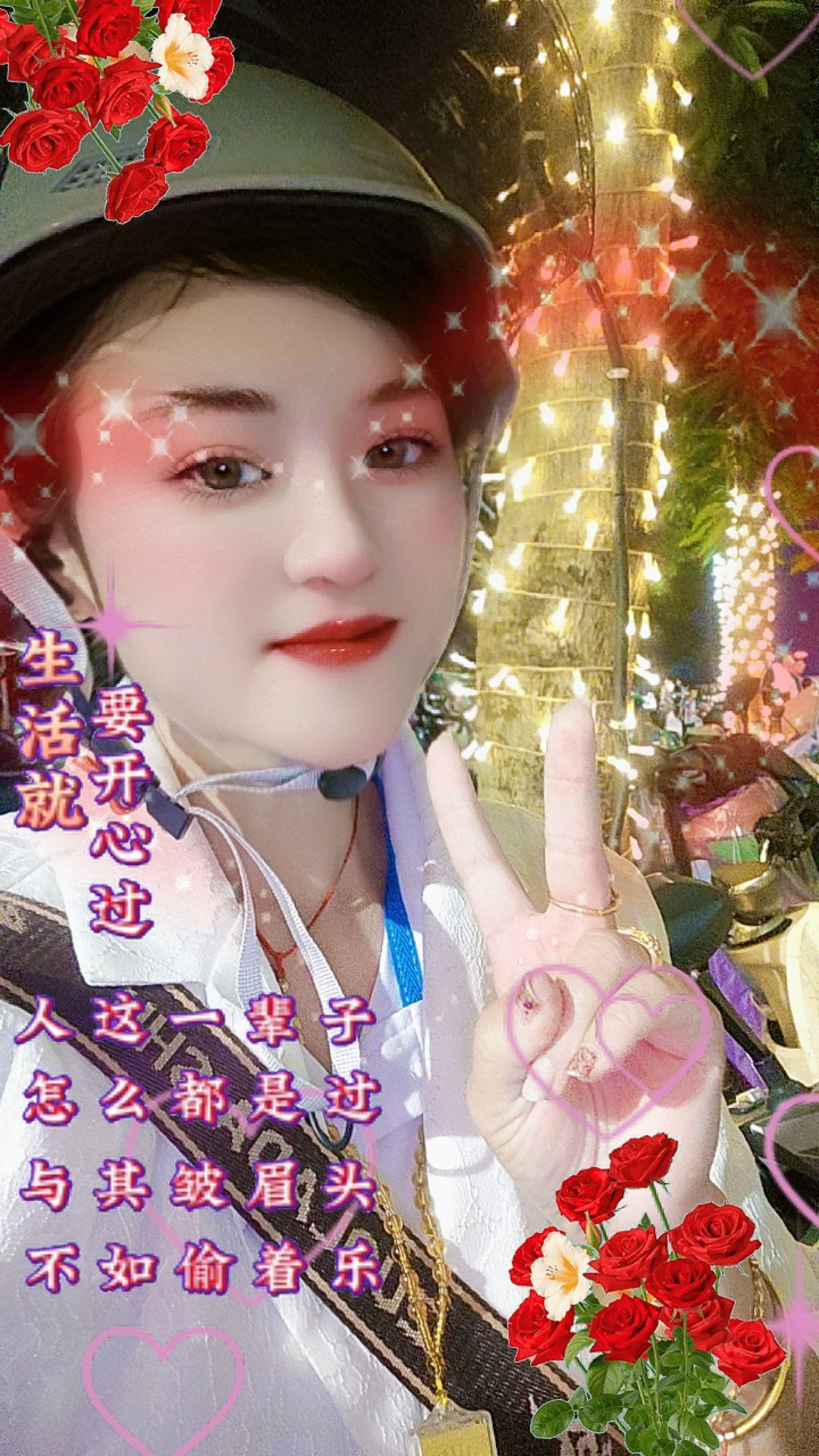 第一次骑小电驴来亭子码头玩了#真实的我 #好好的爱自己 #走自己的路看自己的风景