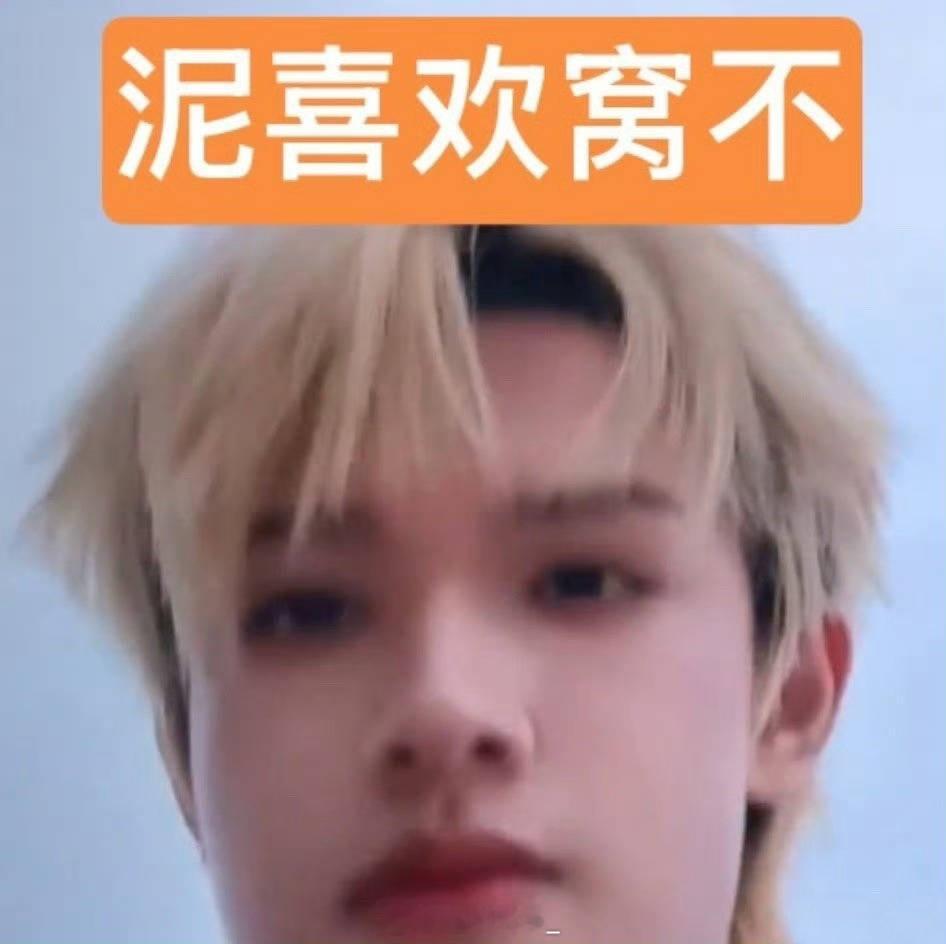 分享图片