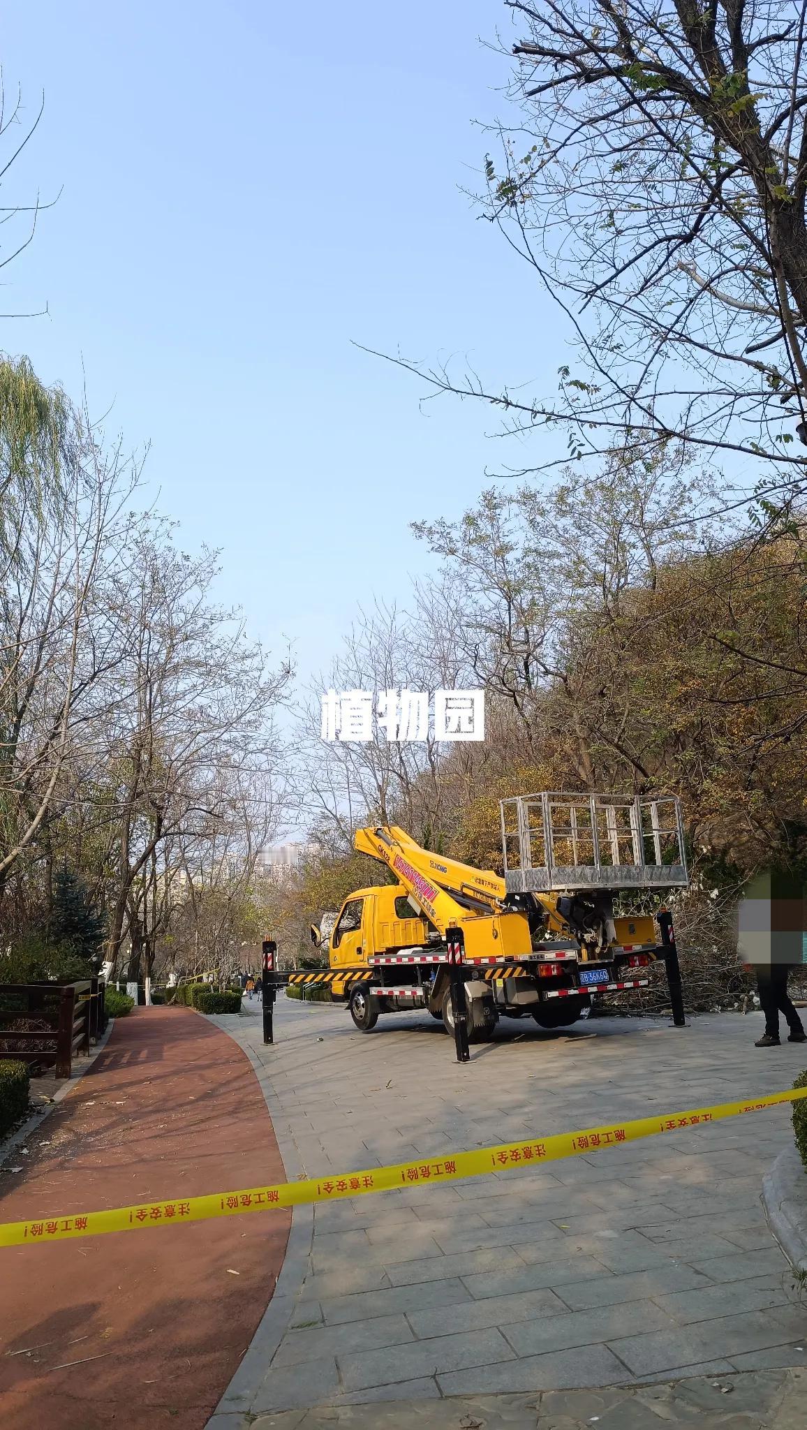 今天的大户外并不顺利，本来想着周三是本周最高温度，可以好好利用一下，没想到两个公