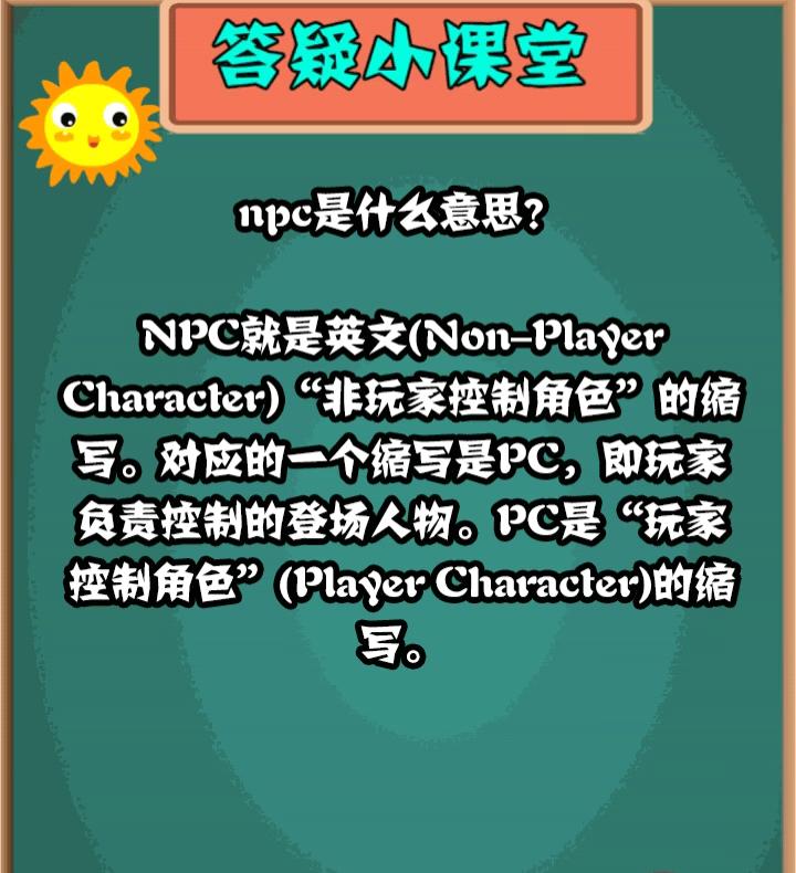东来哥说过，任何是我不开心的事，都去求吧。一个一直活在纠结和不快乐中的人，眼里什