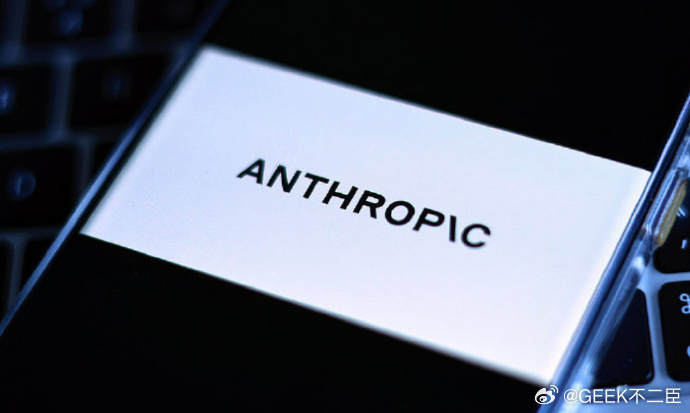 史上最大IPO或易主有媒体近日援引多位Anthropic投资方消息称，Anthr