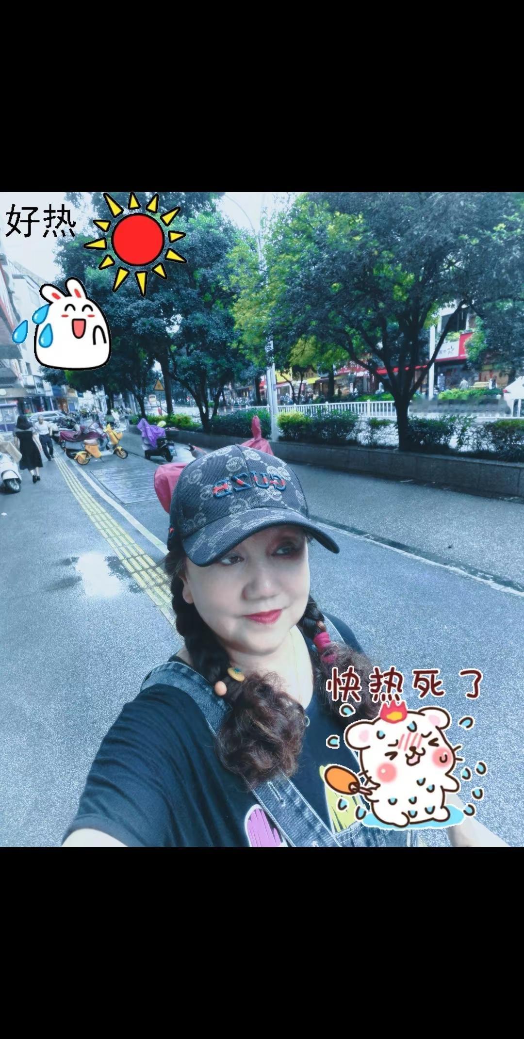 热太热，真的热死了，大清早的就30多度😅😅😅