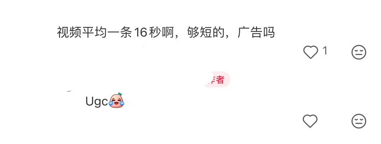 Codex10分钟剪了我一个月的视频批量流水线短视频用它效率拉满，运营很省心。可