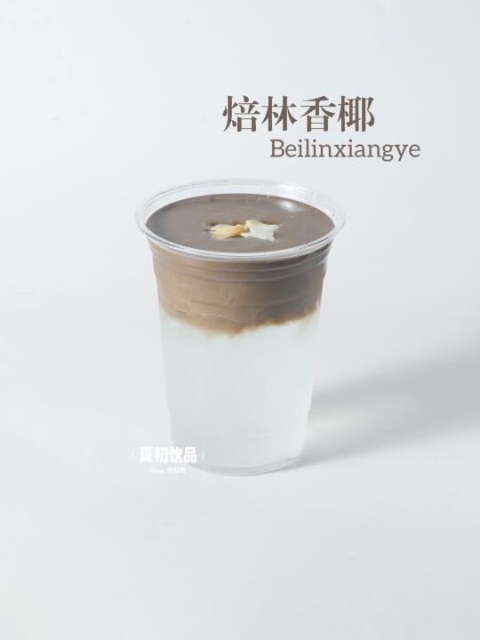椰子脑袋看过来！焙茶奶盖椰子水真巨巨好喝