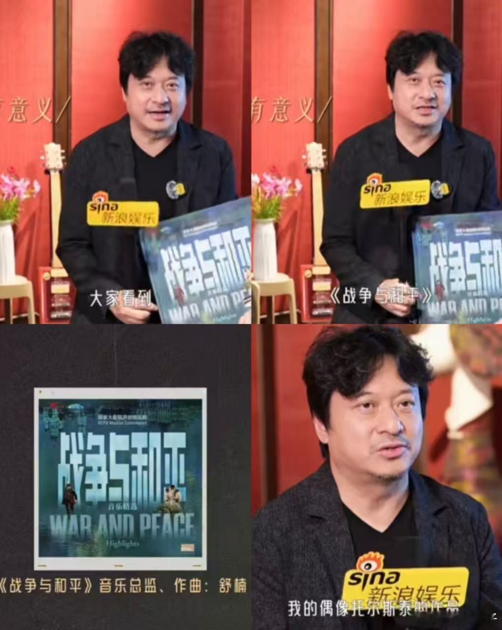 音乐剧主创谈为何选择马嘉祺马嘉祺教音乐剧演员跳舞 很认可主创的想法，音乐剧需要新