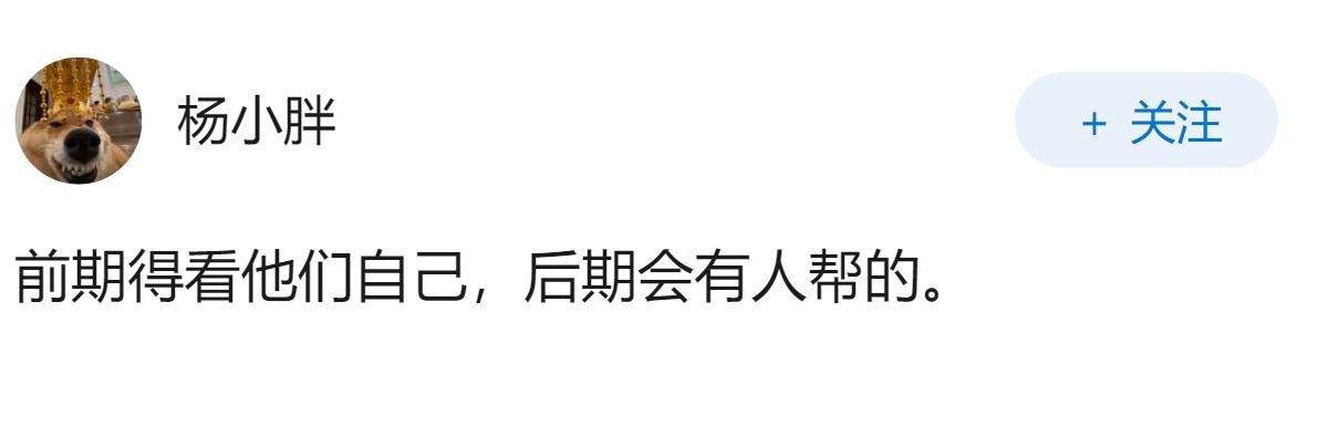 印度的许多邦希望独立，为什么中国不帮助他们呢？