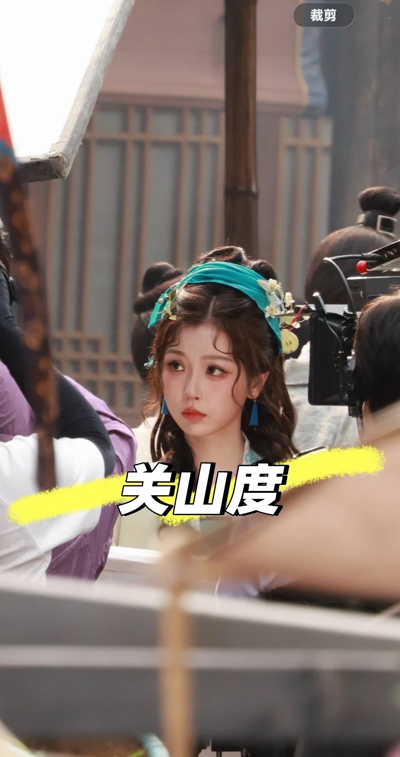 纯生图直出状态，这剧女主什么水平？ ​​​