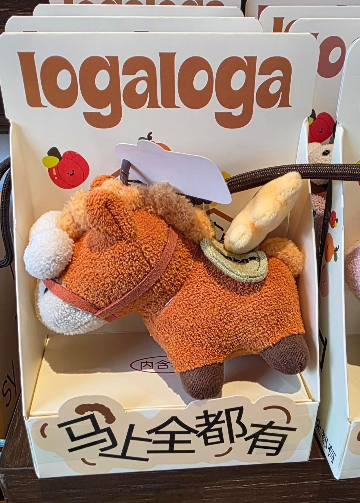 带上我的面具，去扮演一个情绪稳定的成年人。早安