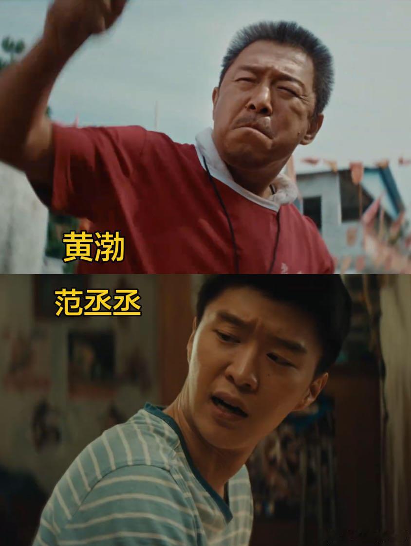 原来真有不扫兴的一家人最打动我的是这家人面对困境时的态度。爸爸没有被伤痛打倒，而