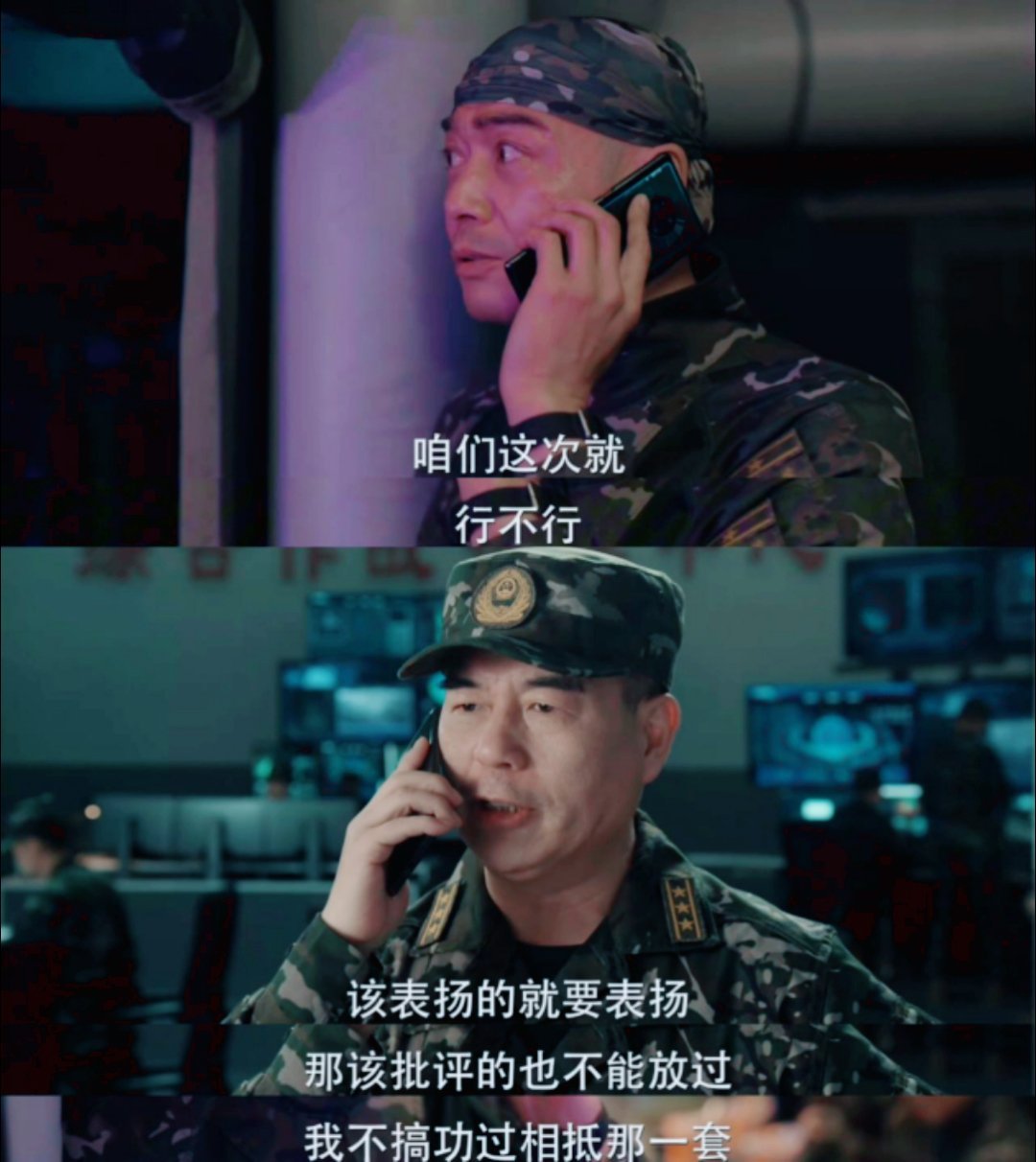 第一次觉得杨烁这么萌 在《猎豹》中邂逅别样杨烁，练瑜伽时软萌可爱，切换动画瞬间俏