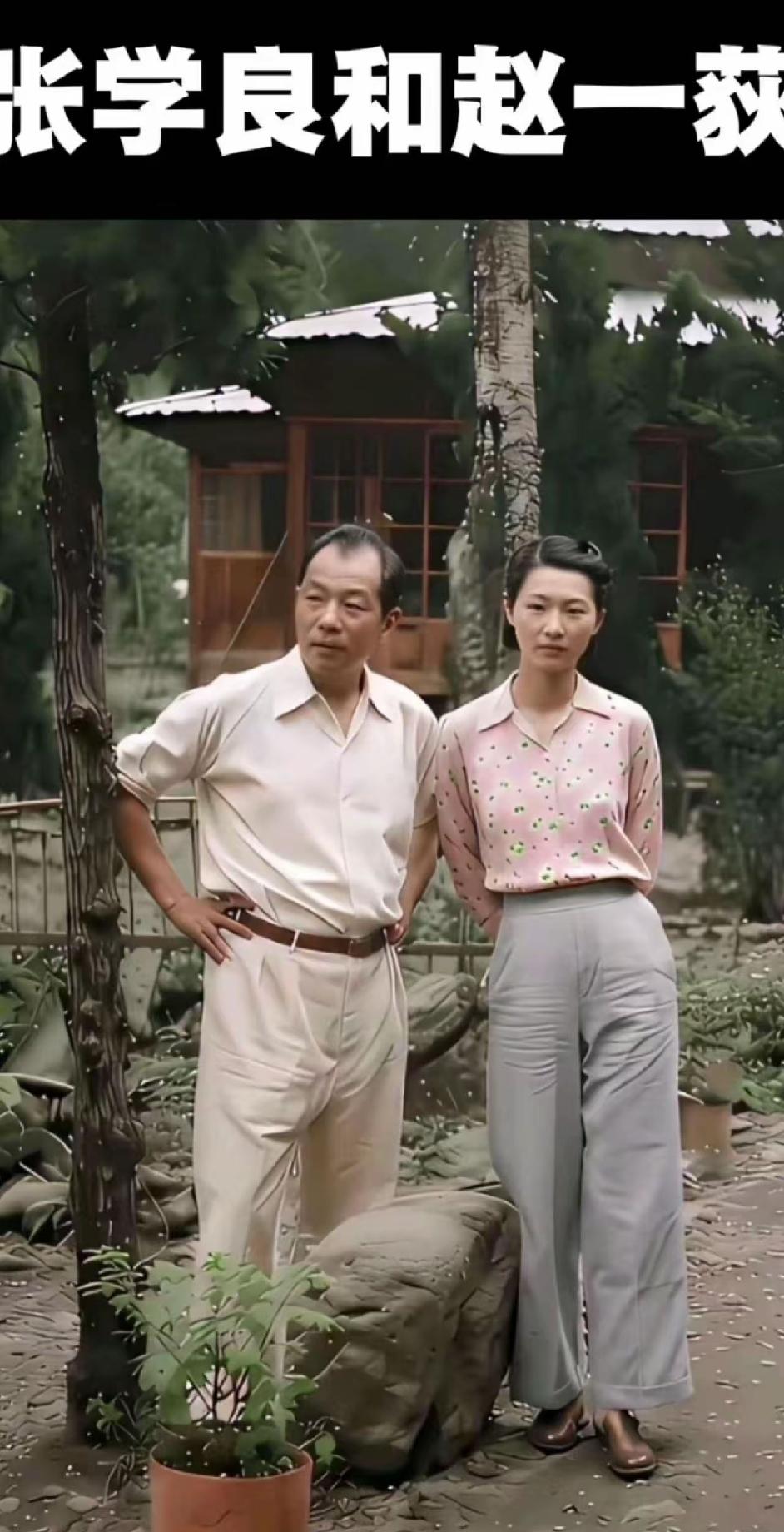 这是他们俩的真实容貌？