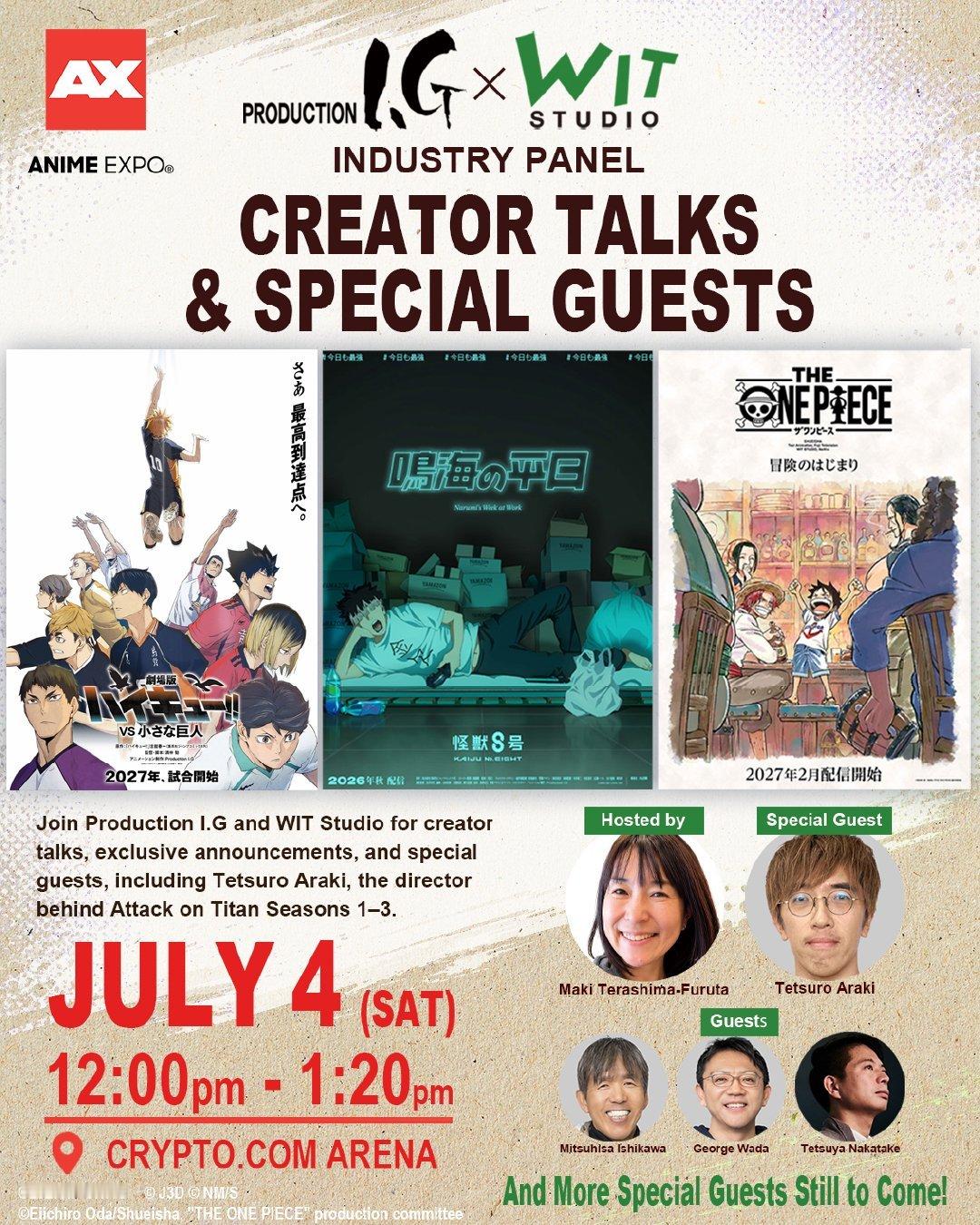海贼王 【本田快讯】         WIT STUDIO 将参加7月4日的An