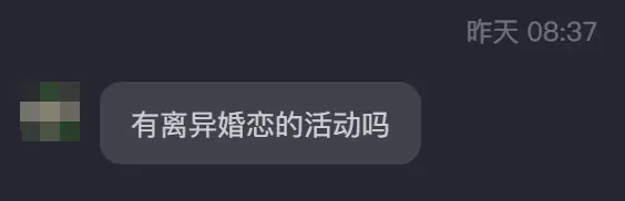 我看看有多人想参加？人多的话我们安排一下