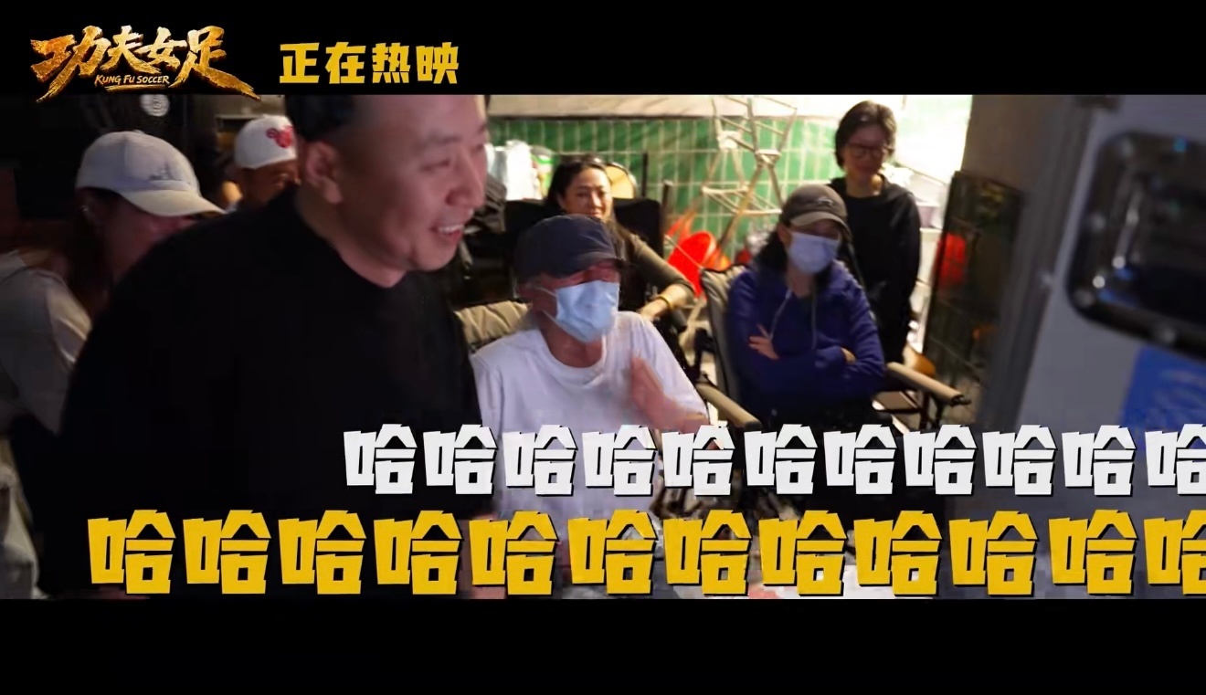周星驰已经不是一个名字周星驰的确是华语影坛独一无二的存在，他的电影伴随着无数人成