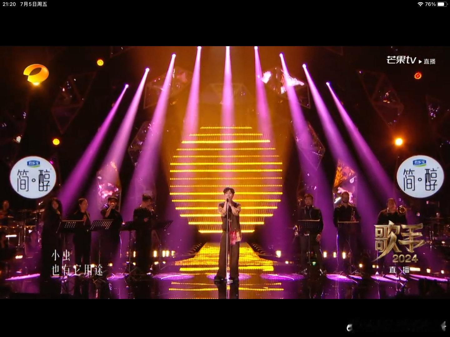 #听汪苏泷唱歌对我耳朵很好#汪苏泷在音乐这一方面的实力都是我们大家所有目共睹的，