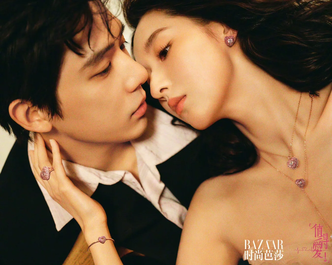 王安宇😍绝了