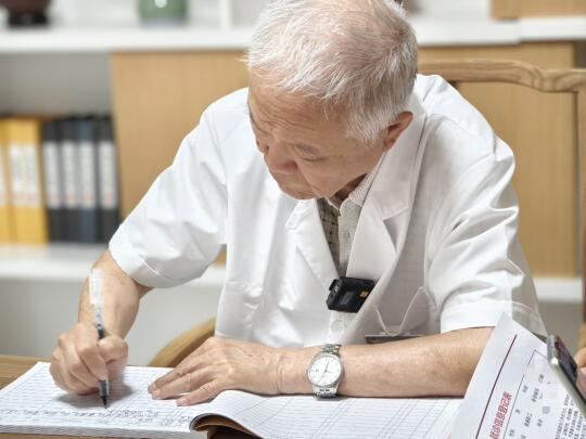 大家好，我是湖北中医药大学张正浩教授