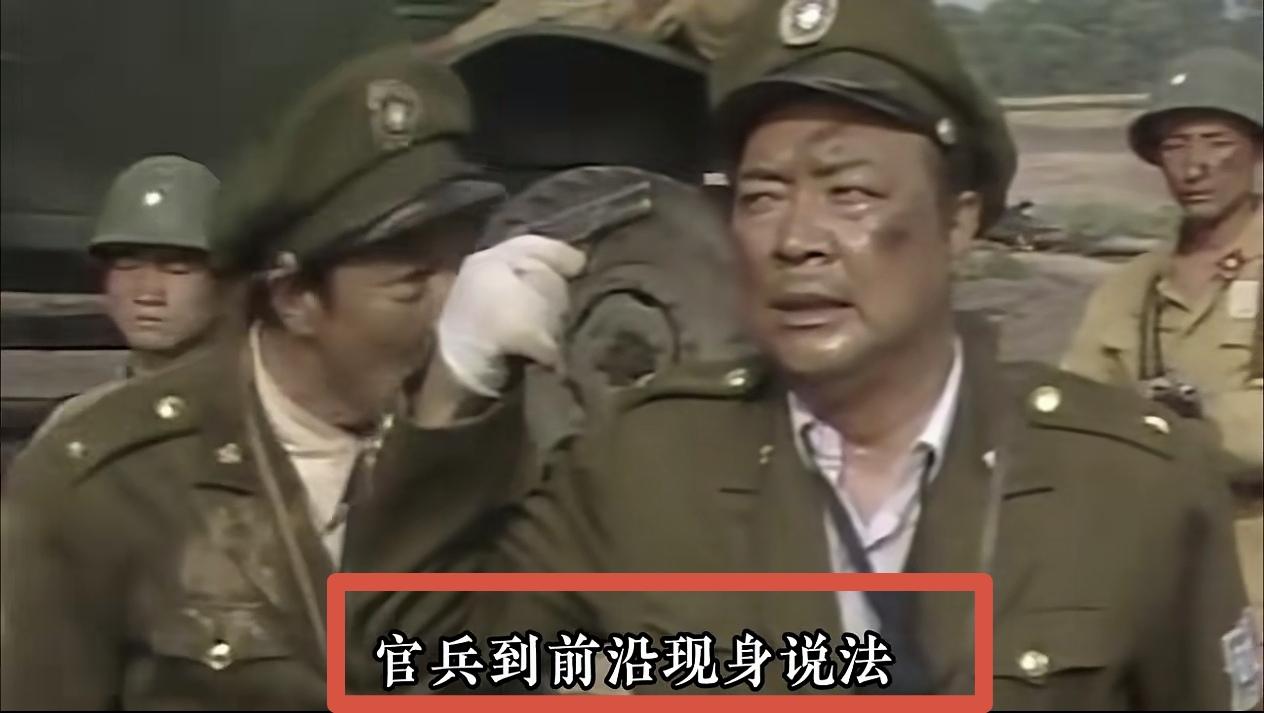 解放战争济南用了6天，天津用了29个小时，为什么太原却用了整整6个月？

太原的