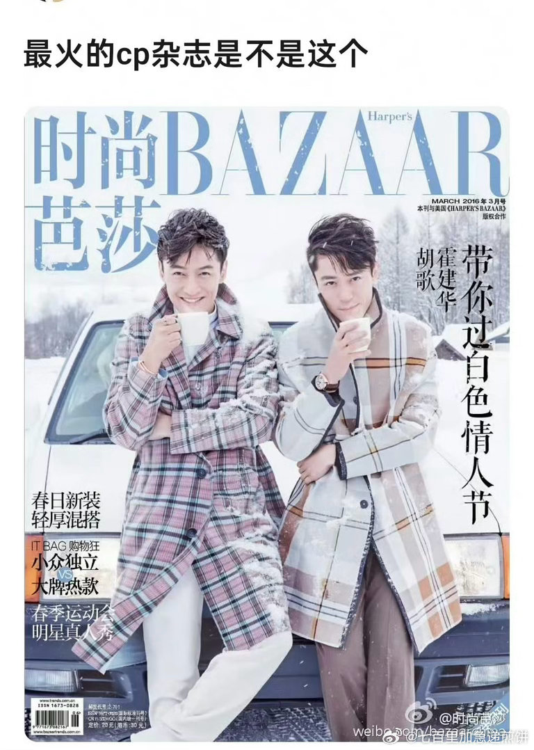 毫无疑问吧 