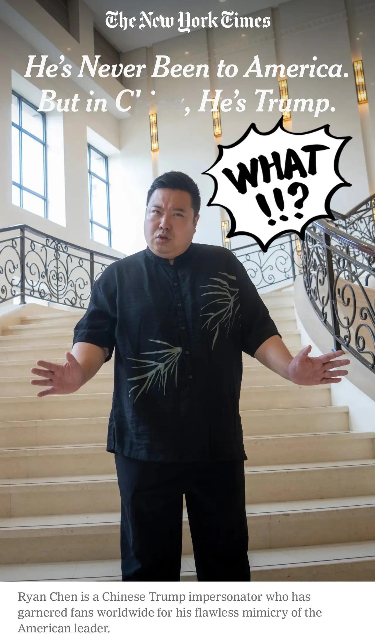 来自重庆的建筑公司商务经理陈睿，从没去过美国，却因精准模仿特朗普爆红中外社交平台