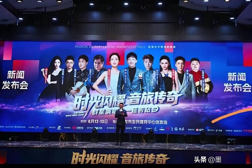 郑智化又要来大陆捞钱了？
你没听错，好像最近某些地方的演唱会中，就有他的名字，据