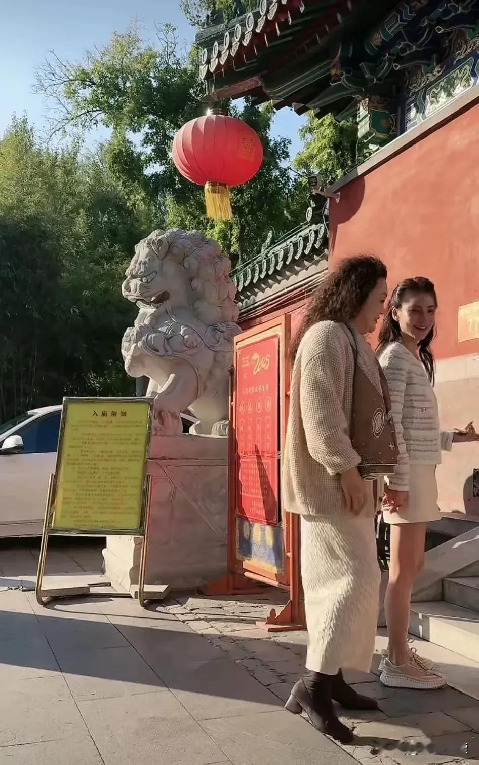 看来马筱梅也急了

你听说了吗
张兰带着汪憨憨夫妇去拜fo了

就在今天
战兰带