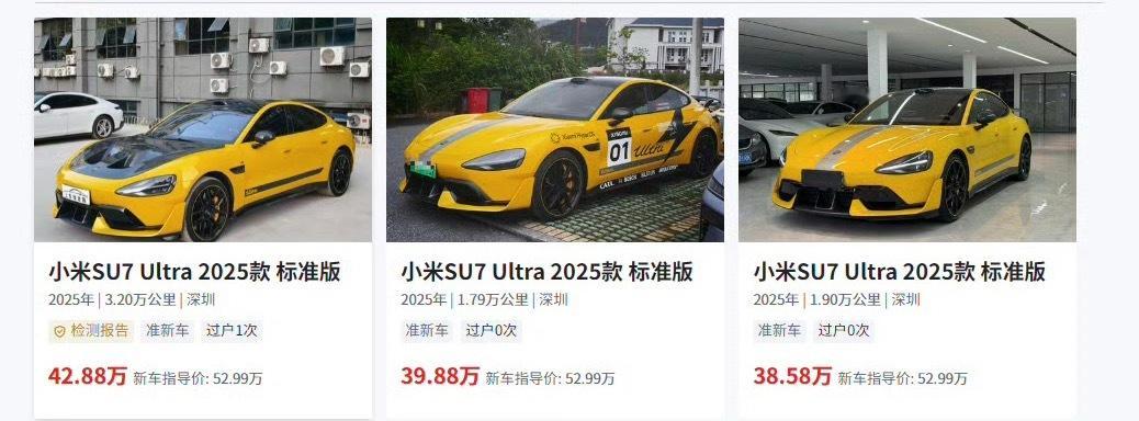 小米 su7ultra最近行情爆涨最根本的原因就是海外的各种测试发现 小米 su