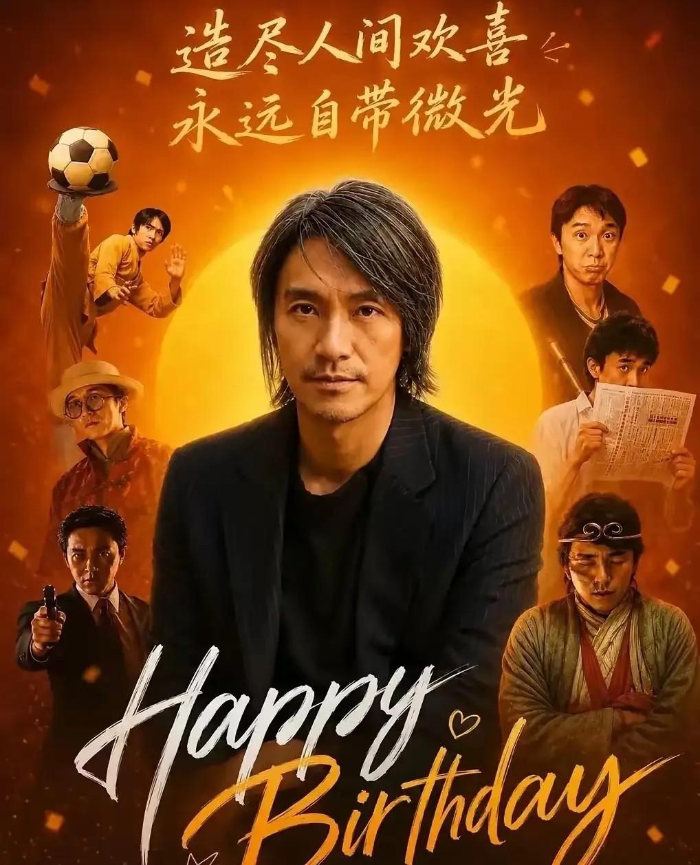 峨眉武术传人谈《功夫女足》

       《功夫女足》上映后，峨眉武术非遗传承