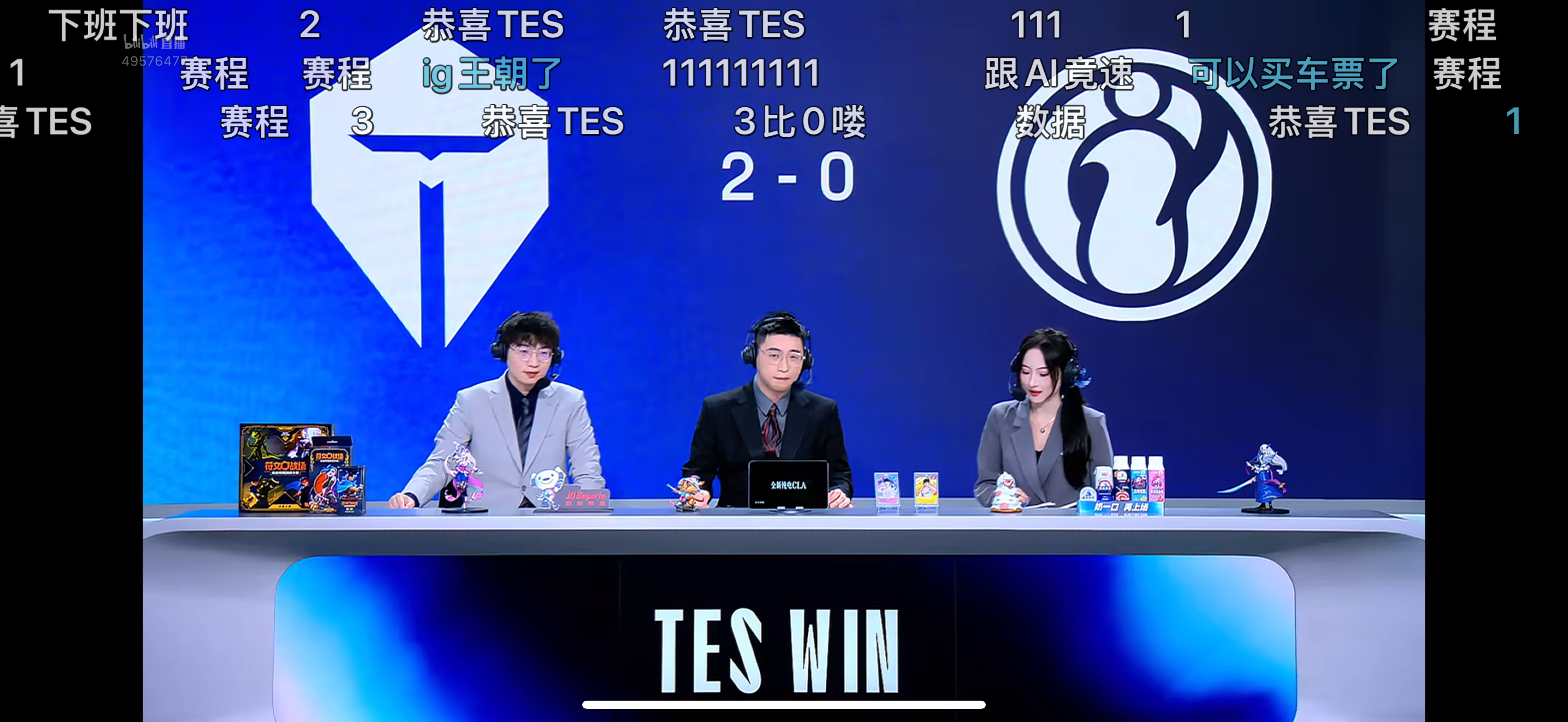 这也输的太快了吧 每次都是兵败如山倒 溃不成军 僵尸哭泣😭  ​​​