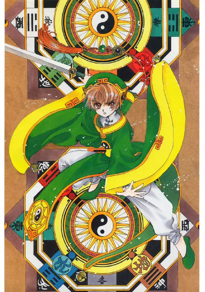 魔卡少女樱 今天7月13日是「魔卡少女樱」李小狼的生日 ！！小狼君生日快乐！！ 