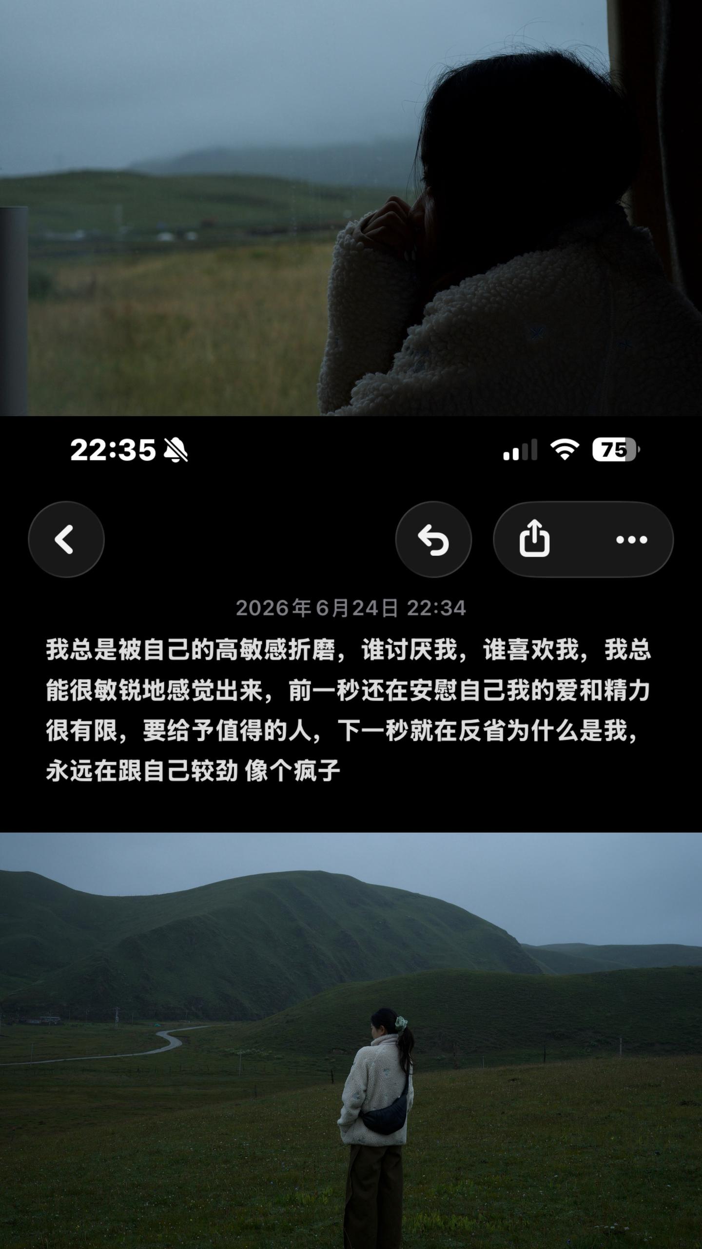 她努力走出来 却又被推回去。