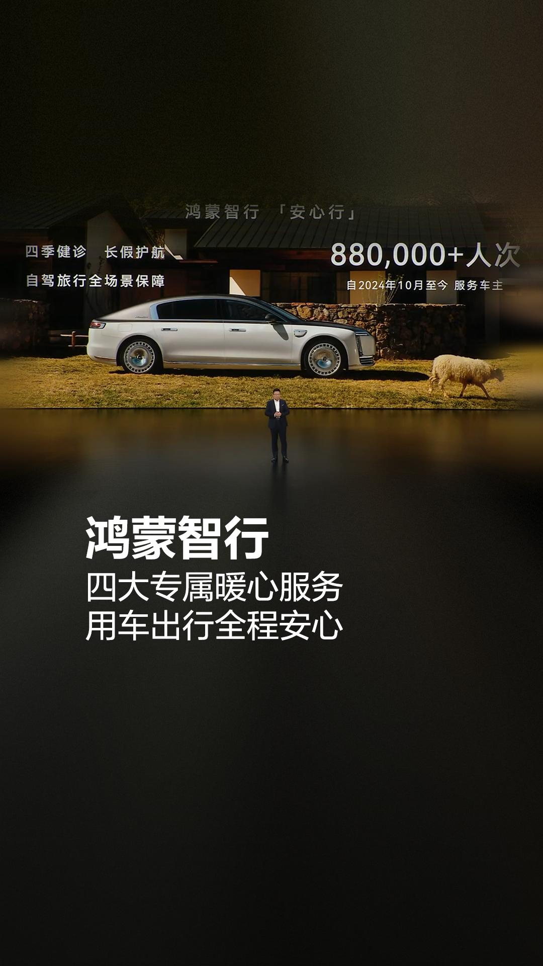 很多人说，现在买车就像买股票，得看谁更稳。你看这半年，整个汽车板块都在经历估值逻