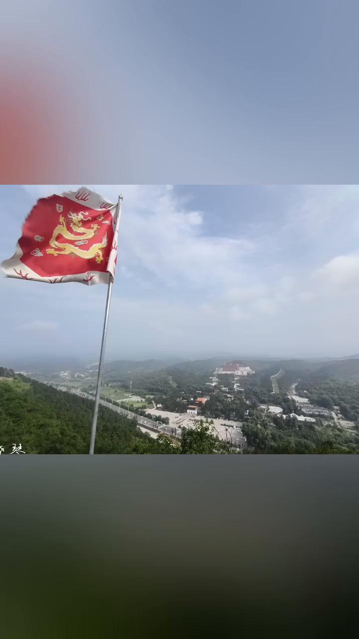 有雾，这是棒槌山蛤蟆石。