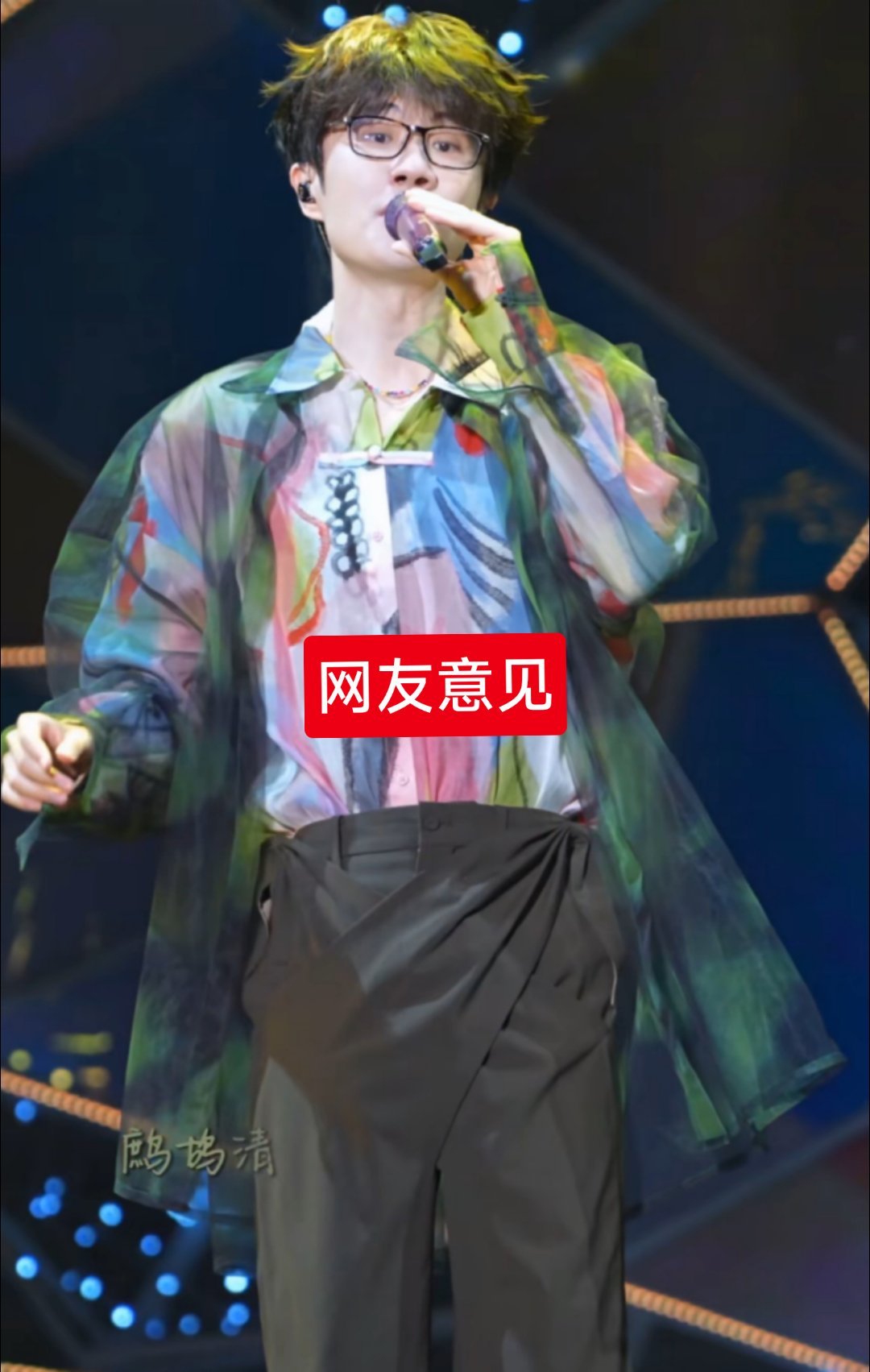 爱一个人就用放大镜🔍观察他好吗？[捂嘴哭][捂嘴哭][捂嘴哭]（刘宇宁，你还藏