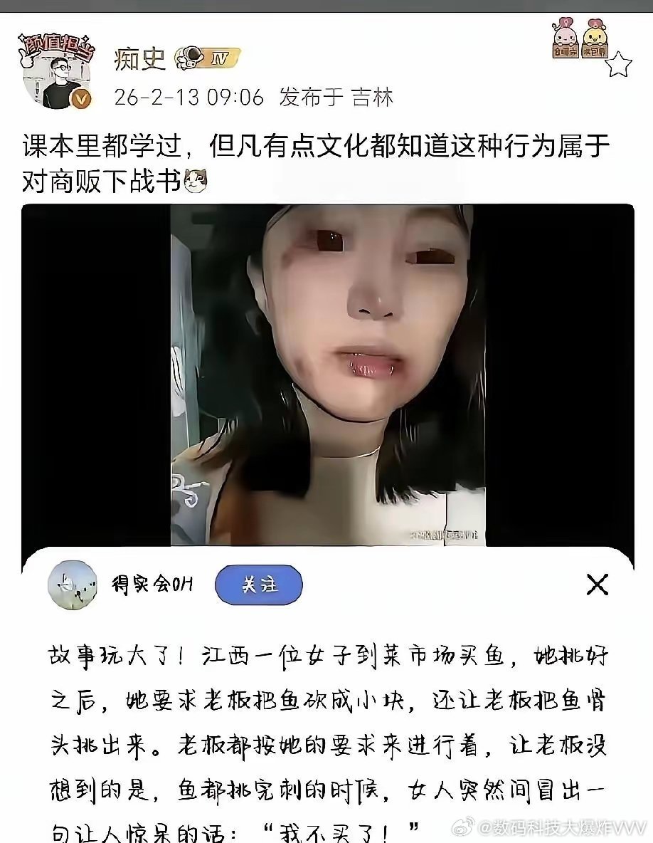 没有鲁提辖的身手，却要干鲁提辖干过的事 