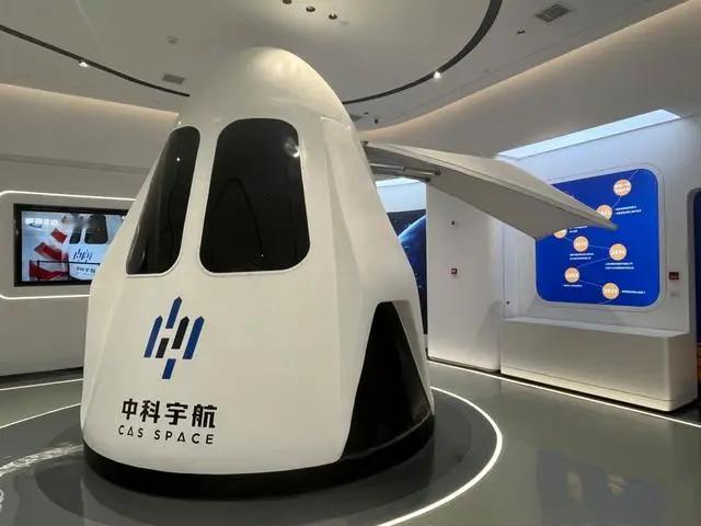 【“太空旅行飞行器”2027年首飞，2028年开始载人太空边缘旅游】 据北京晚报