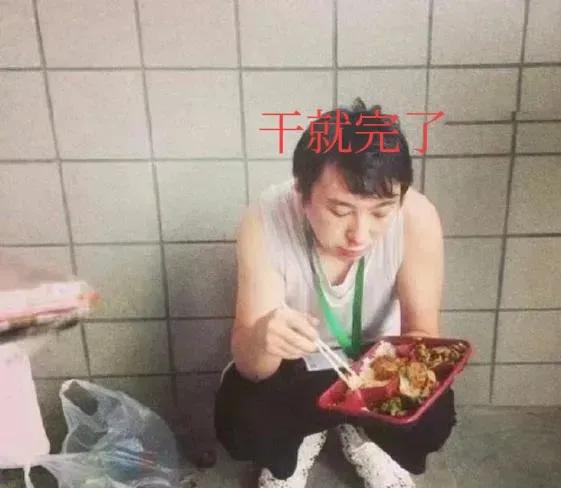 1，再穷也不能穷教育，大学生作为未来的建设者、开拓者，作为未来产业中坚力量，宿舍