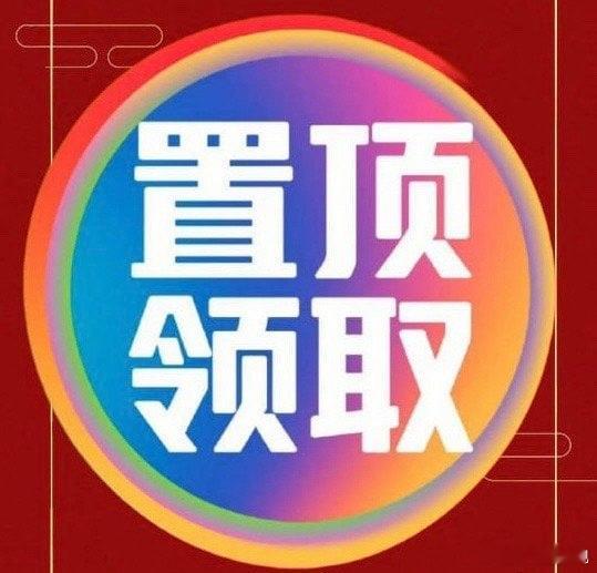 兄弟们，昨晚这一仗打得真是酣畅淋漓！看到那一张张红彤彤的票子塞满口袋，阿飞心里比