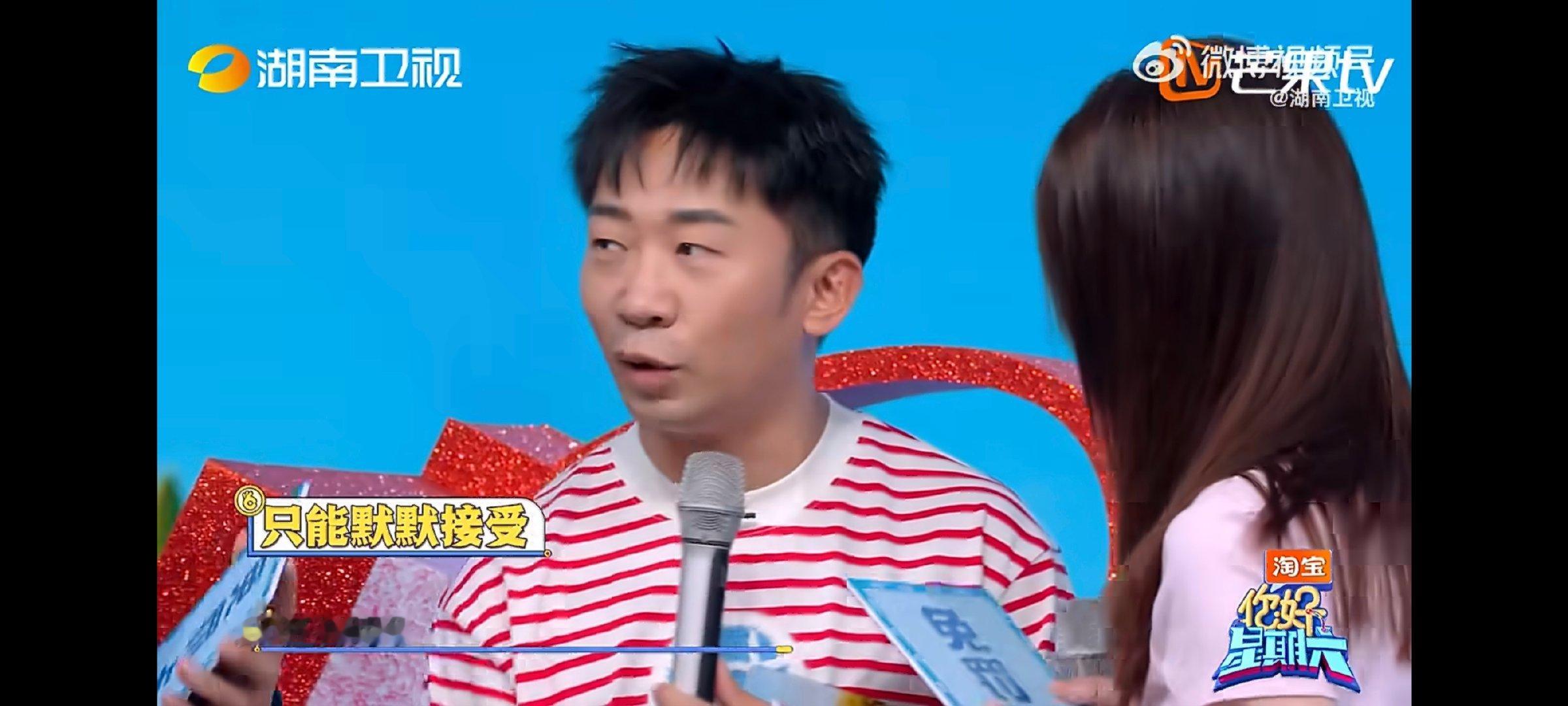 谢娜字字都在扎杨迪的心整场卡牌分发的小插曲瞬间让综艺氛围变得热闹鲜活，原本平淡的