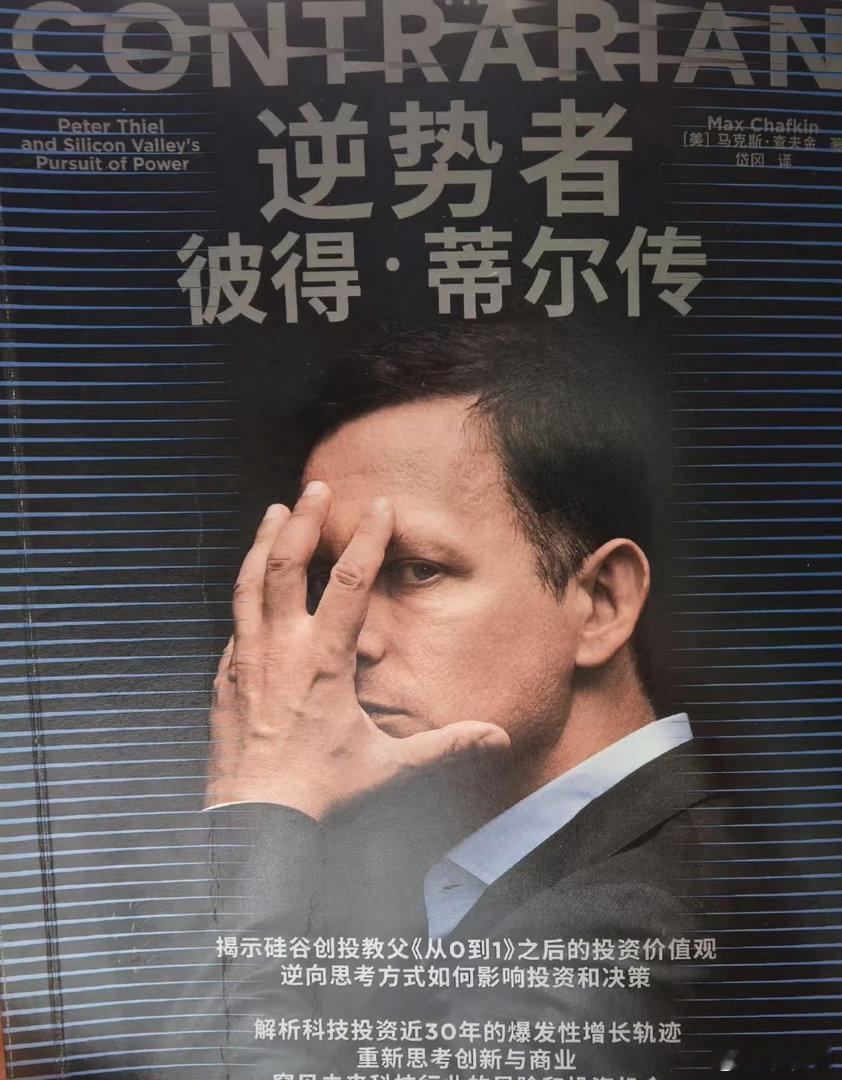 粮食香吗[哈哈] ​​​