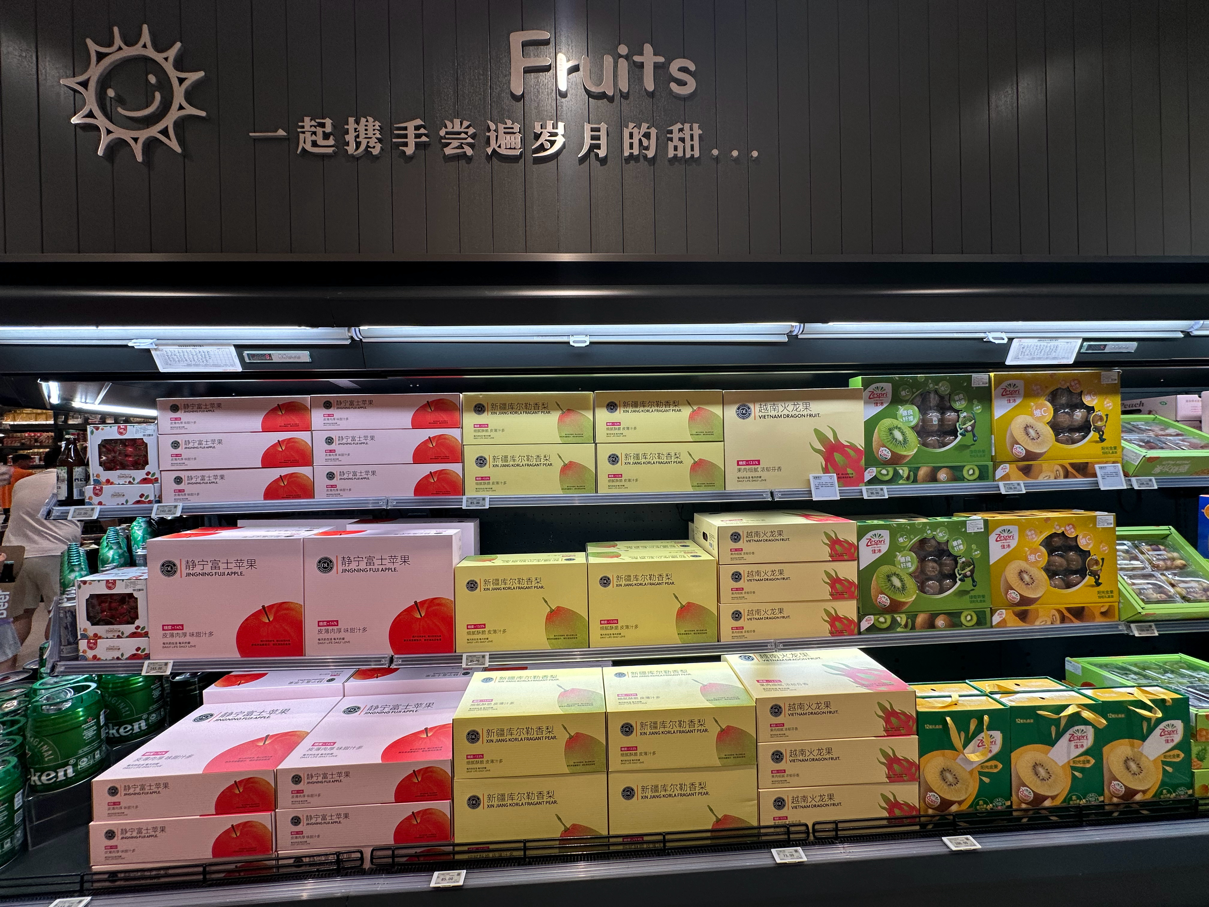 胖东来就像是在四线城市塞进去了一个一线城市好逛，爱逛，胖东来买到的鹅腿才是真鹅腿