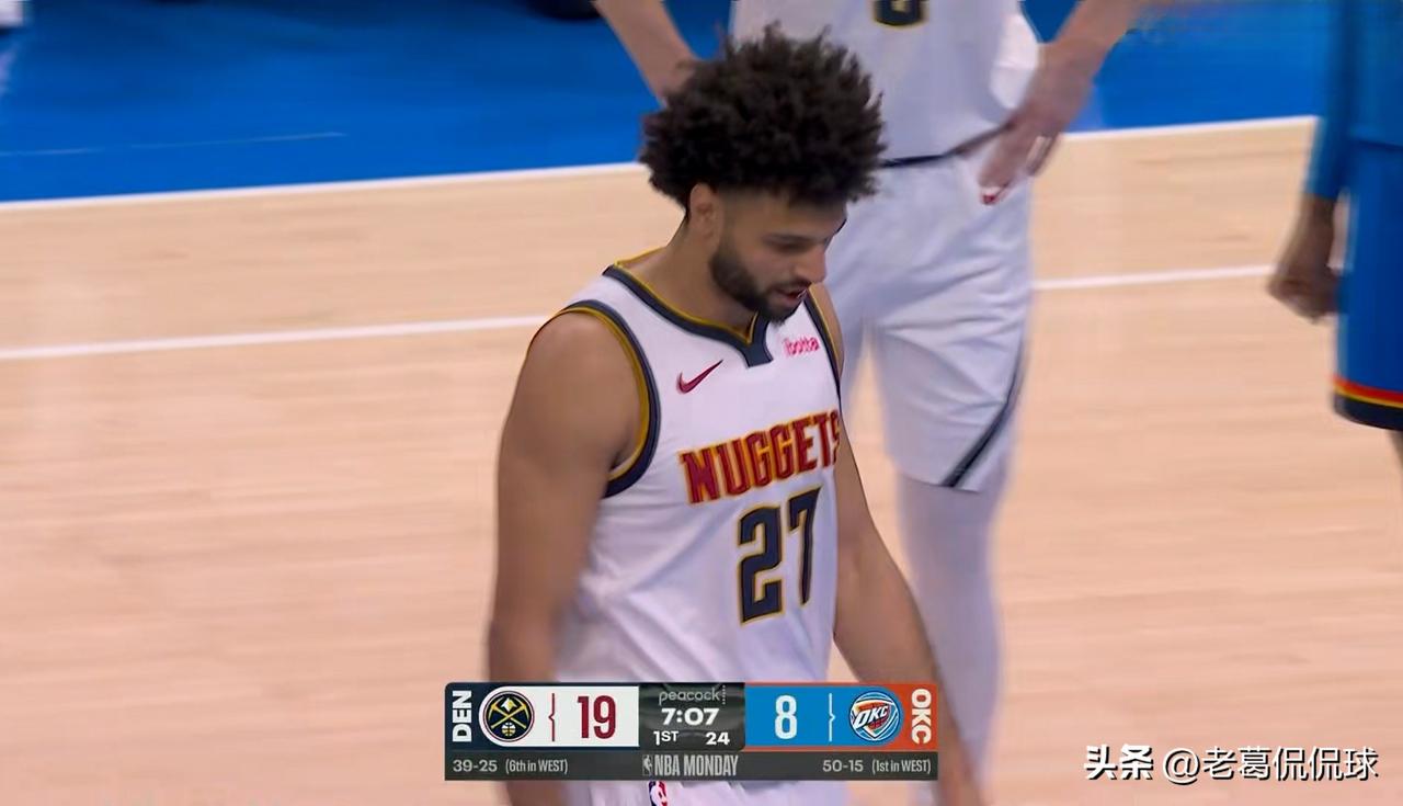 掘金当家后卫穆雷真是太失常了！在今天掘金客场以126：129惜败于雷霆的比赛中，