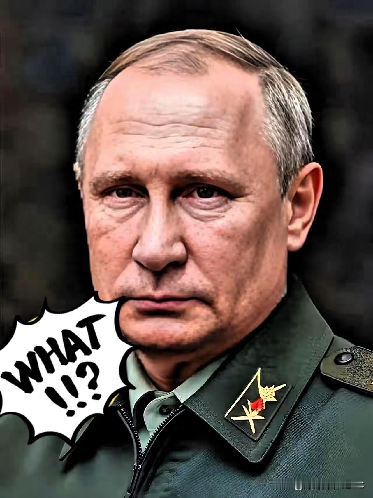 就在刚刚
俄罗斯联邦安全局宣布了

11月11日，俄罗斯联邦安全局宣布用导弹攻击